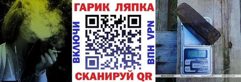  COCAIN Жуковский