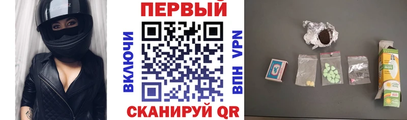 АМФ Premium  Жуковский 