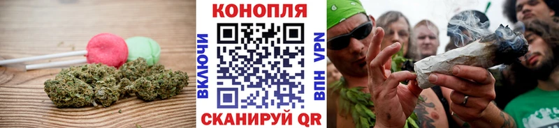 наркотики  Жуковский  маркетплейс формула  Печенье с ТГК конопля 