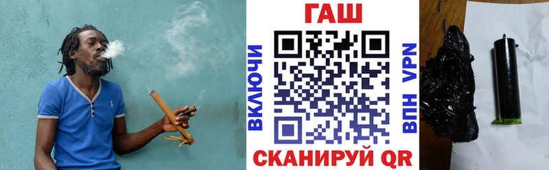 Гашиш ice o lator  хочу наркоту  Жуковский 