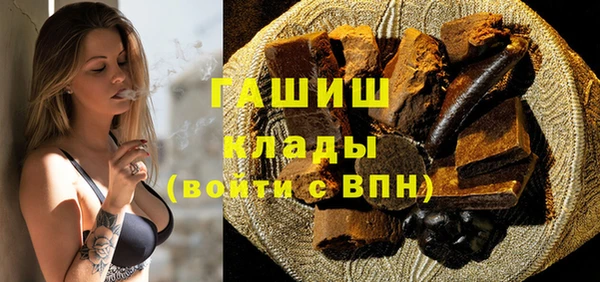 амф Богородск
