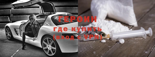 таблы Богородицк