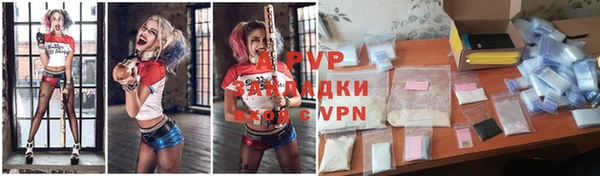трава Богданович