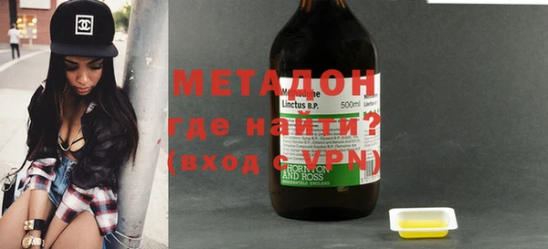 трава Богданович