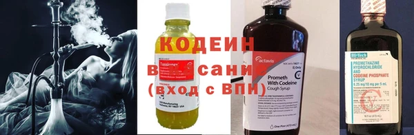 трава Богданович