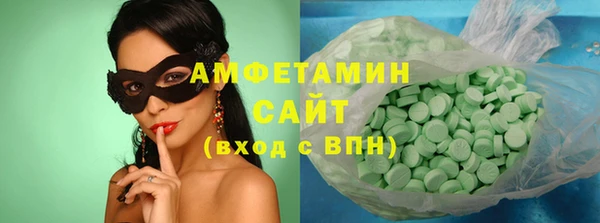 таблы Богородицк