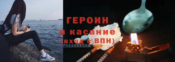 амф Богородск