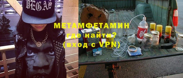 таблы Богородицк