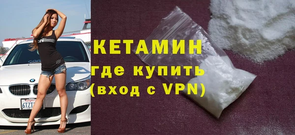 трава Богданович