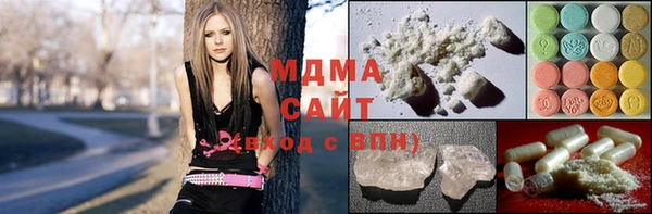 таблы Богородицк