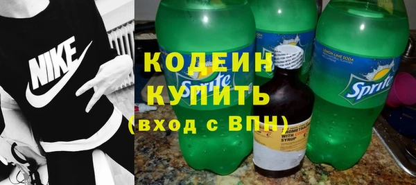 амф Богородск