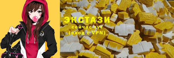 амф Богородск