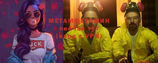 таблы Богородицк